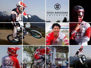 Yoshi Nagasako Fifteen BMX